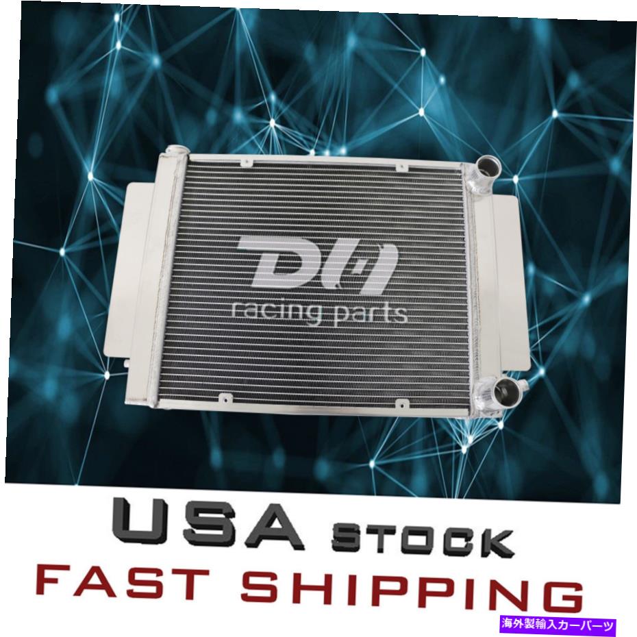 エンジンカバー 1969-1983の3列ラジエーターMazda RX2 RX3 RX4 RX5 RX7 12A/BヒーターパイプMT付き 3 Row Radiator For 1969-1983 Mazda RX2 RX3 RX4 RX5 RX7 12A/B With Heater Pipe MT【並行輸入品】