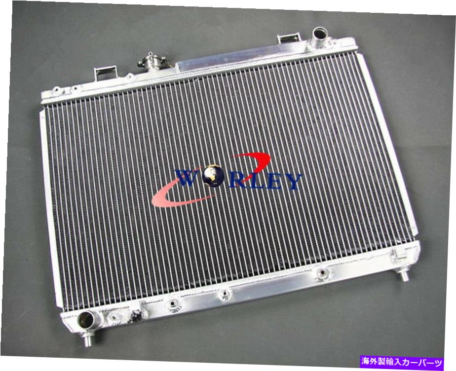 エンジンカバー トヨタタウンセイスSBV KR42/43R/SPACIA SR40 VAN 95-01の2コアアルミニウムラジエーター 2 core Aluminum Radiator for Toyota Townace SBV KR42/43R/SPACIA SR40 VAN 95-01【並行輸入品】