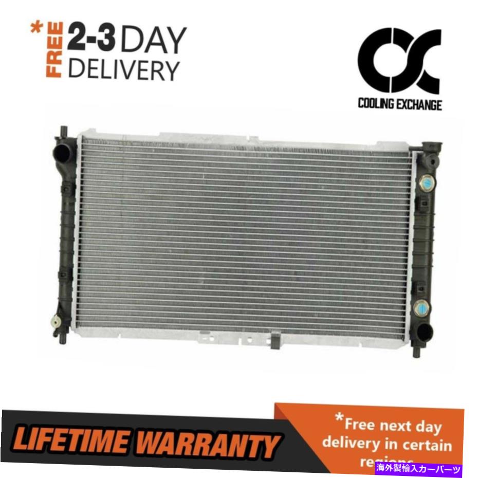 エンジンカバー Ford Probe 1993 1995 1996 1997 2.0 L4のBesutoラジエーター BESUTO Radiator for ford Probe 1993 1994 1995 1996 1997 2.0 L4【並行輸入品】