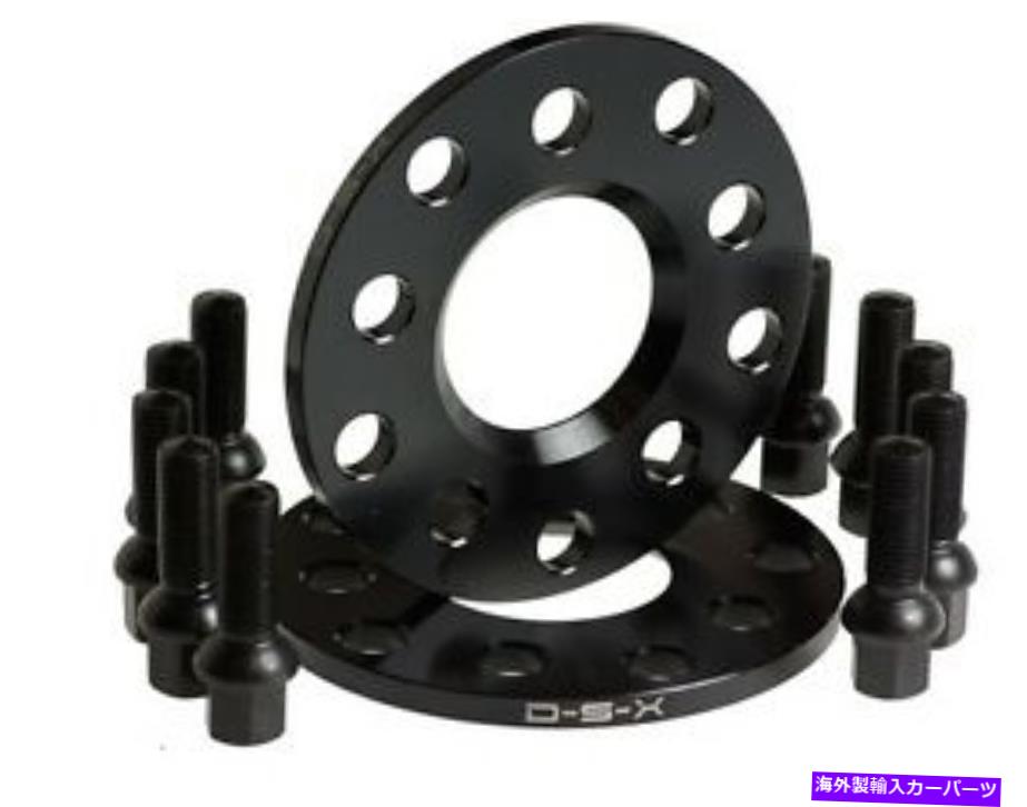 スペーサー 5mmホイールスペーサーブラック5x100 5x112セットとVWジェッタゴルフパサット用のボールボルト 5MM Wheel Spacers BLACK 5x100 5x112 SET and BALL BOLTS for VW JETTA GOLF PASSAT【並行輸入品】