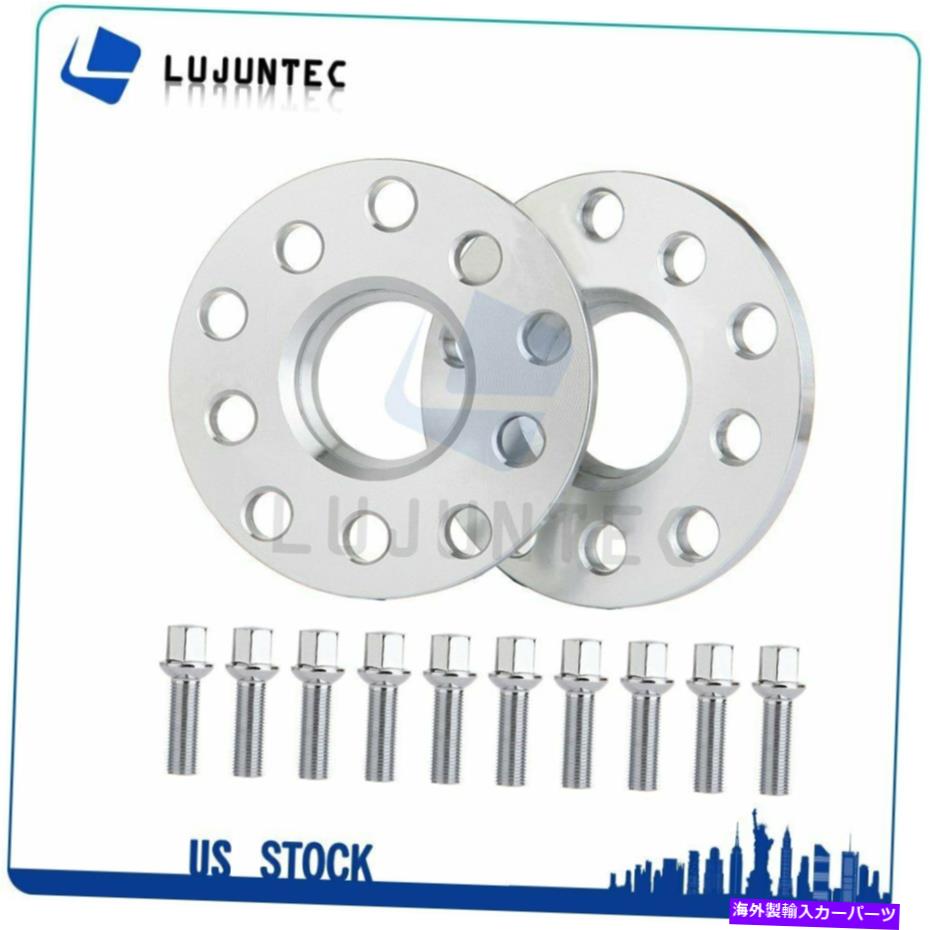 スペーサー （2）10mmハブセントリックホイールスペーサーアダプター5x100 / 5x112 for audi vw 57.1mmボア (2) 10mm Hubcentric Wheel Spacers Adapters 5x100 / 5x112 for Audi VW 57.1mm Bore【並行輸入品】