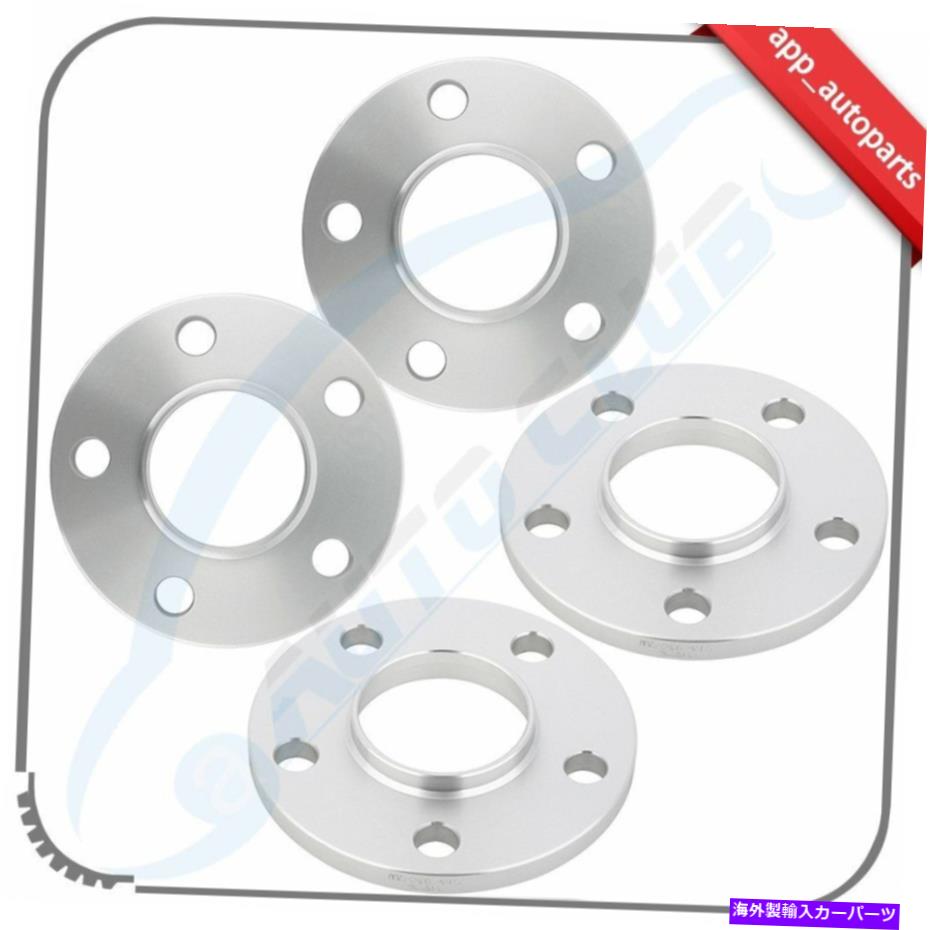 スペーサー 1990-1992シボレールミナの12mm 5x115 4PCSホイールスペーサー 12mm 5X115 4pcs wheel spacers For 1990-1992 Chevy Lumina【並行輸入品】