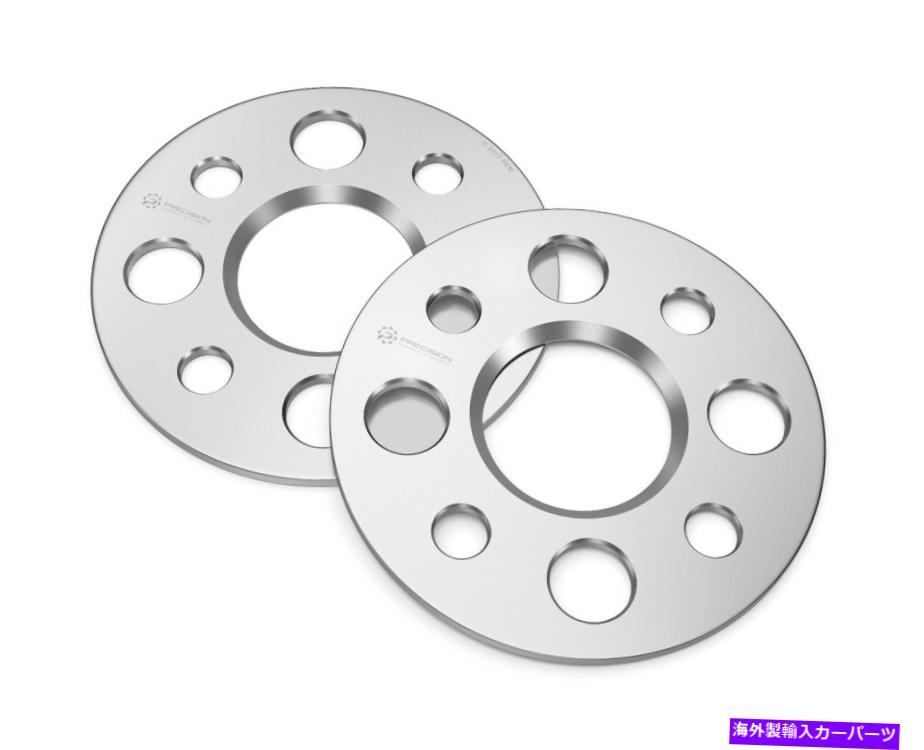 スペーサー 5mm |ハブセントリックホイールスペーサー| 4x100 | 57.1mmハブ| BMW E30に適合します 5mm | Hubcentric Wheel Spacers | 4x100 | 57.1mm hub | fits BMW E30【並行輸入品】