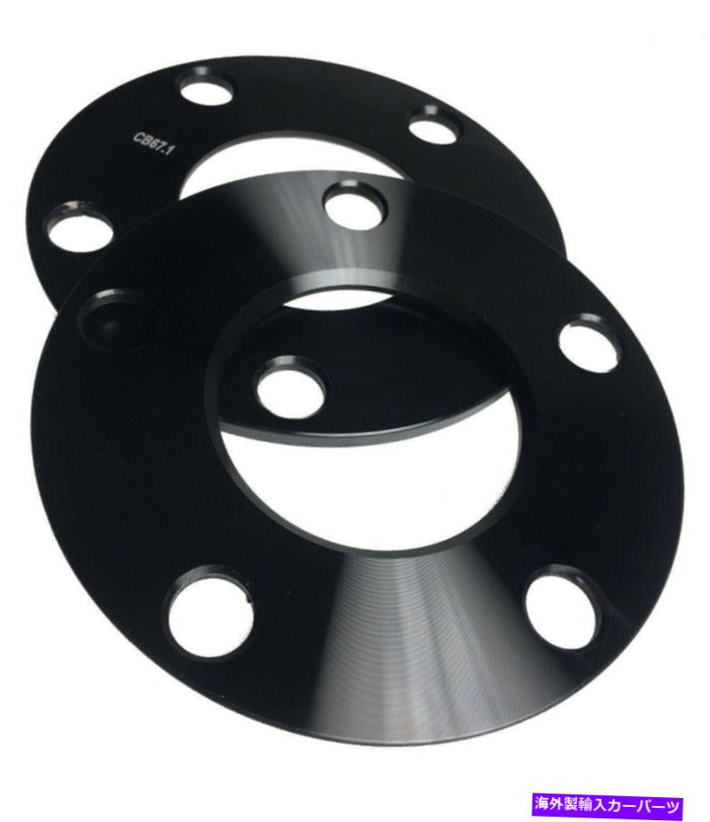スペーサー 5mmホイールスペーサーペア5x108パターンスペーサー67.1mm cbフェラーリ用 5mm Wheel Spacer PAIR 5x108 pattern Spacers 67.1mm CB for FERRARI【並行輸入品】 55,770円