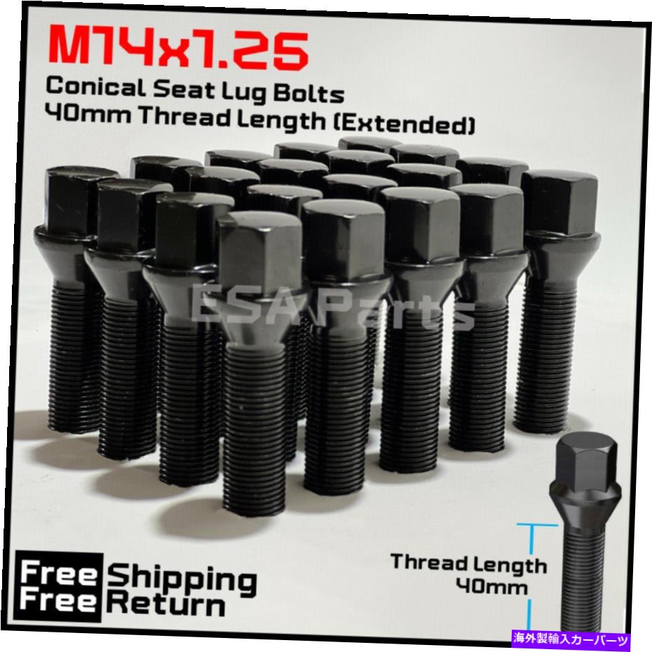 スペーサー [20]ブラックBMW＆MINI 14x1.25ホイールラグボルト40mmシャンク10-15mm厚のスペーサー [20] Black BMW & MINI 14X1.25 Wheel Lug Bolt 40mm Shank For 10-15mm Thick Spacer【並行輸入品】