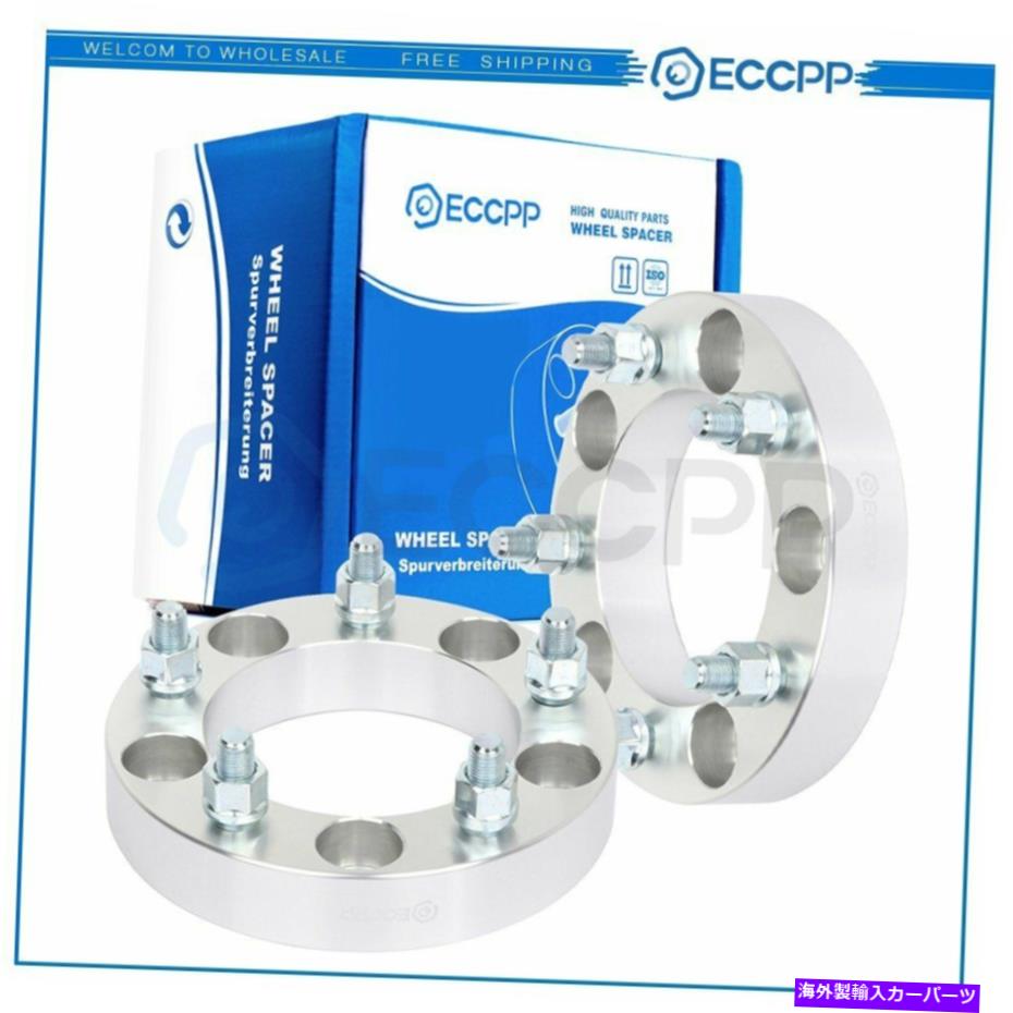 スペーサー ECCPP 2 PCS 1.25 \