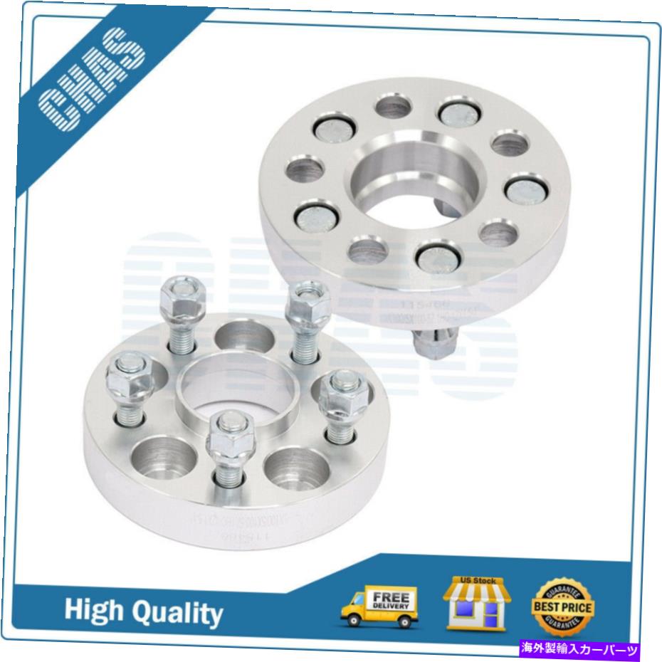 スペーサー （2）5x100ホイールスペーサー1インチクライスラーPTクルーザーダッジネオンシボレーキャバリア (2) 5x100 Wheel Spacers 1 inch For Chrysler PT Cruiser Dodge Neon Chevy Cavalier【並行輸入品】