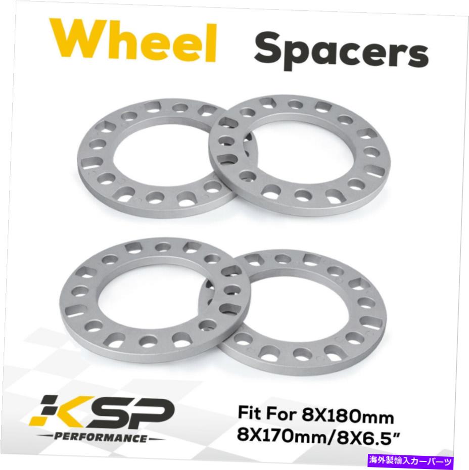スペーサー 4pc 12mmホイールスペーサー8x165.1 1/2インチ8x170 8x180 for f-250 E-350 RAM 2500 4PC 12mm Wheel Spacers 8x165.1 1/2 Inch 8x170 8x180 For F-250 E-350 Ram 2500【並行輸入品】