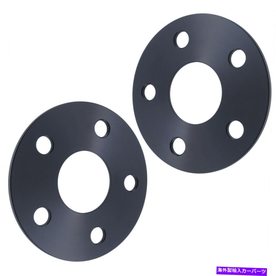 スペーサー 2PCS 5x100 5mmハブセントリックホイールスペーサー| 56.1mmハブ| scion fr-s |に適合しますT6 6061 2pcs 5x100 5mm Hubcentric Wheel Spacers | 56.1mm Hub | Fits Scion FR-S | T6 6061【並行輸入品】