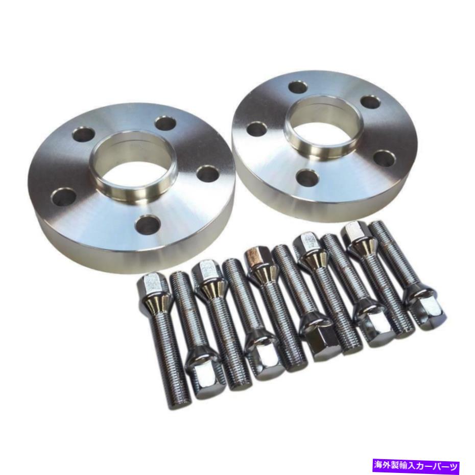 スペーサー 15mm 5x100ハブセントリックホイールスペーサー57.1CB 10ホイールボルトM14x1.5 for VWアウディ 15mm 5x100 Hubcentric Wheel Spacers 57.1CB 10 Wheel Bolts M14x1.5 for VW AUDI【並行輸入品】