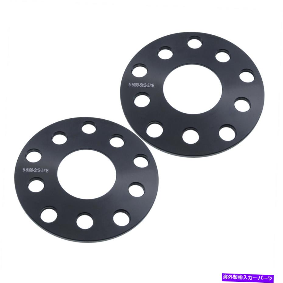 スペーサー 2 |のセット5mmハブセントリックホイールスペーサー| 5x100 w/ 57.1mmハブボア|平らな Set of 2 | 5mm Hubcentric Wheel Spacers | 5x100 w/ 57.1mm Hub bore | Flat【並行輸入品】