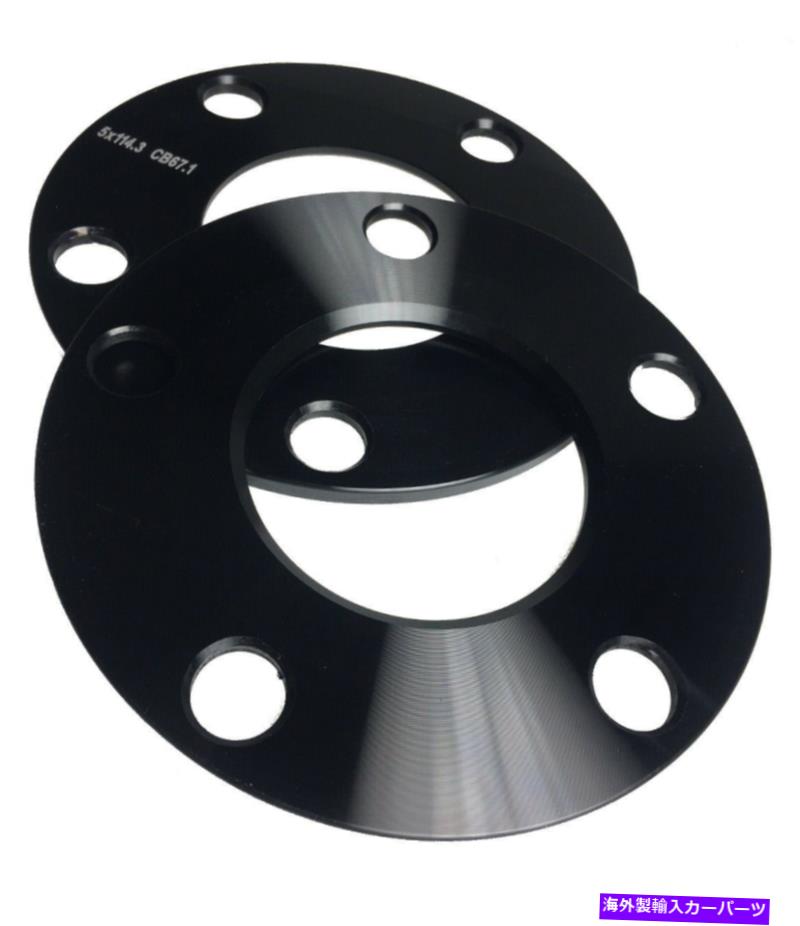 スペーサー 5mmホイールスペーサーペア5x114.3パターンスペーサー67.1mm CBフェラーリ /マセラティ 5mm Wheel Spacer PAIR 5x114.3 pattern Spacers 67.1mm CB for FERRARI / MASERATI【並行輸入品】