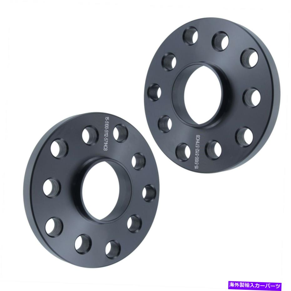 スペーサー 2PCS 15mmハブセントリックホイールスペーサー| vw audi tt bettleゴルフパサットフラットに適合します 2pcs 15mm Hubcentric Wheel Spacers | Fits VW Audi TT Bettle Golf Passat Flat【並行輸入品】