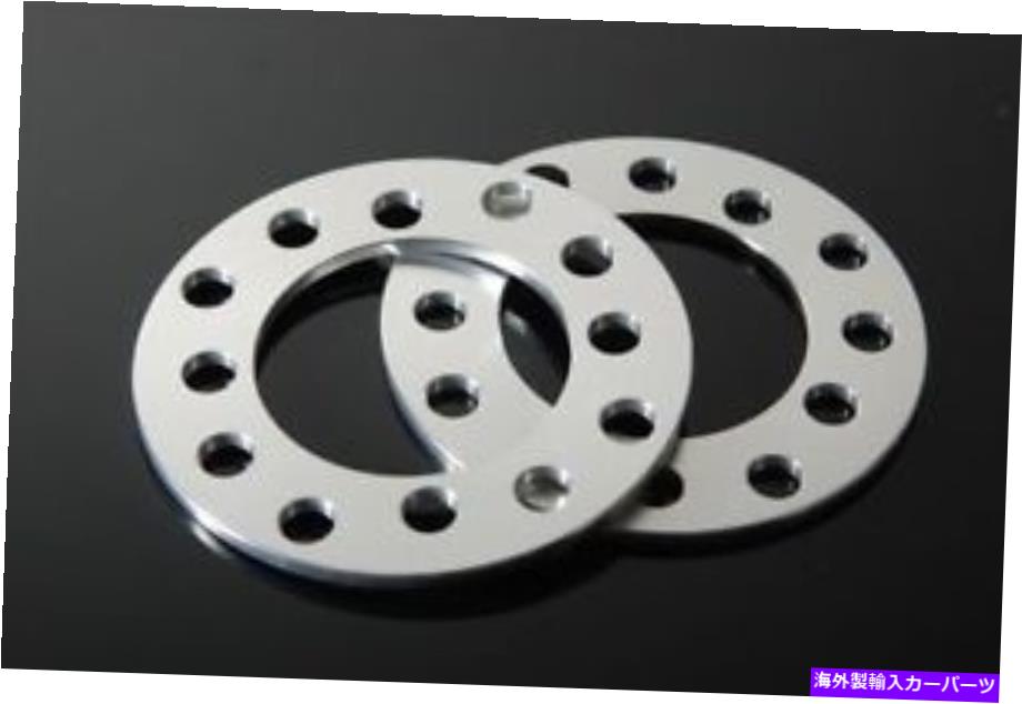 スペーサー (2)Dodge Neon Stratus Avengerステルス用CNC 5mmホイールスペーサーアダプター (2) CNC 5mm Wheel Spacers Adapters For Dodge Neon Stratus Avenger Stealth【並行輸入品】