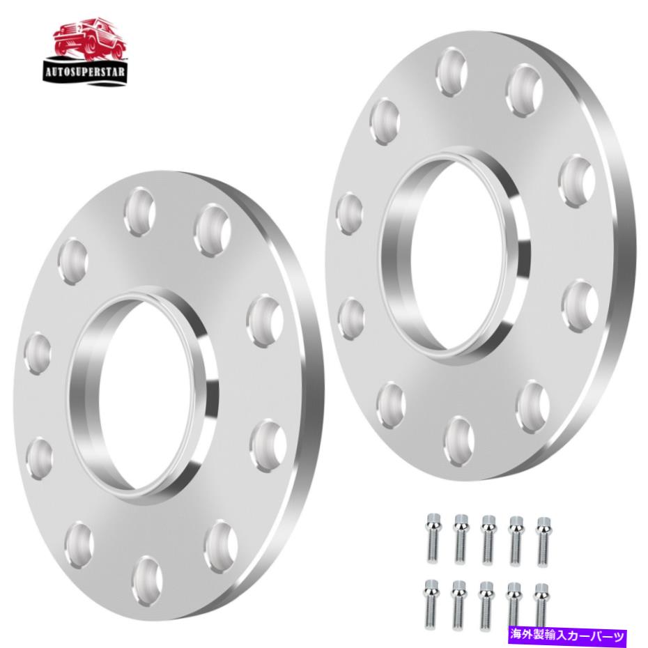 スペーサー 2pcs 5x130?5x130 15mm厚の14x1.5ポルシェ911カイエンのホイールスペーサー 2Pcs 5x130 to 5x130 15mm thick 14x1.5 Wheel Spacers For Porsche 911 Cayenne【並行輸入品】
