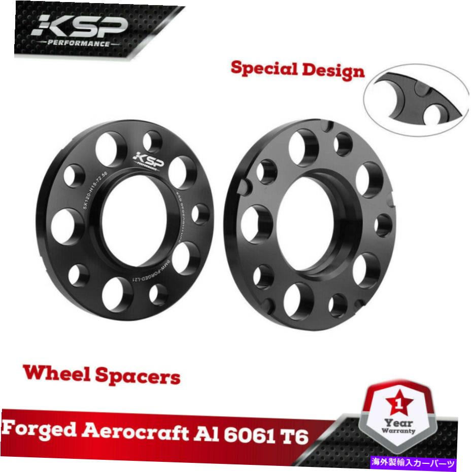 スペーサー 2pc 5x120mm bmw 318i 323i e46 m3 740il for BMW用の15mmホイールスペーサー 2PC 5x120mm Hubcentric Forged 15mm Wheel Spacer for BMW 318i 323i E46 M3 740iL【並行輸入品】