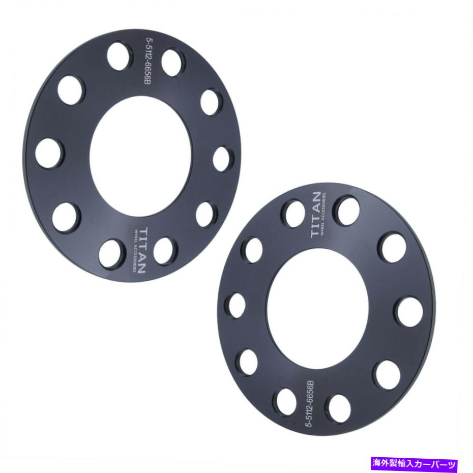 スペーサー 5mmハブセントリックホイールスペーサー5x112に適合メルセデスSシリーズAMG CNC機械加工 5mm Hubcentric Wheel Spacers 5x112 Fits Mercedes S Series AMG CNC Machined【並行輸入品】