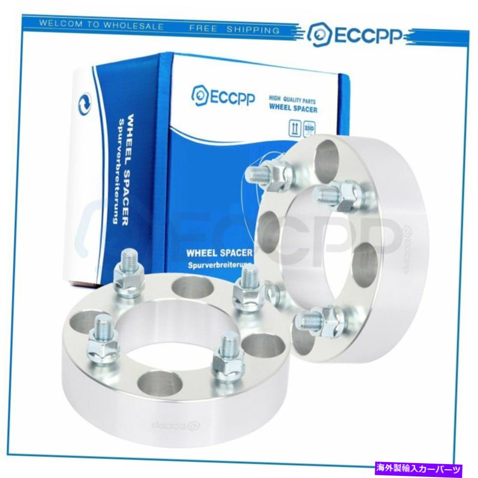 スペーサー ECCPP 2 PCS 1.5 \