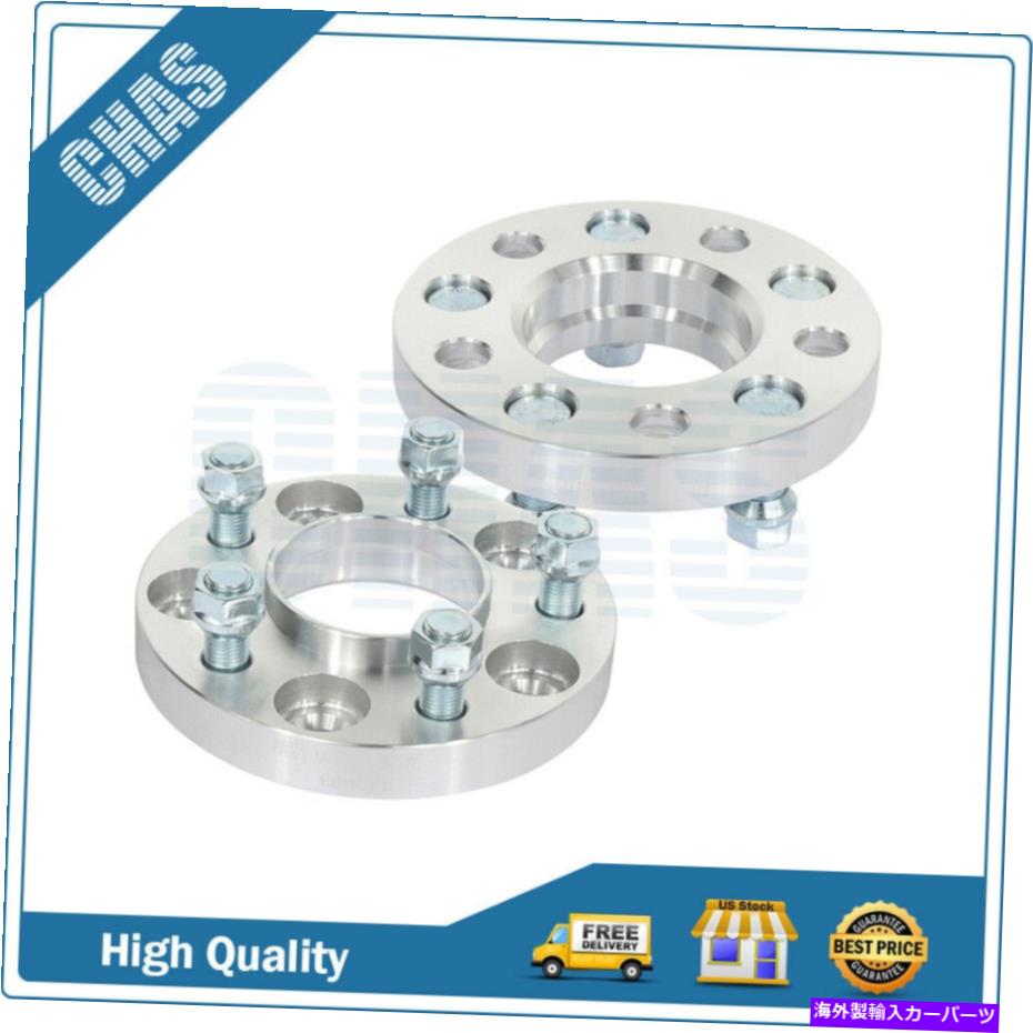 スペーサー （2）5x4.5 5x114.3ホイールスペーサー20mm for Lincoln Aviator Ford Explorer Mustang (2) 5x4.5 5x114.3 Wheel Spacers 20mm For Lincoln Aviator Ford Explorer Mustang【並行輸入品】