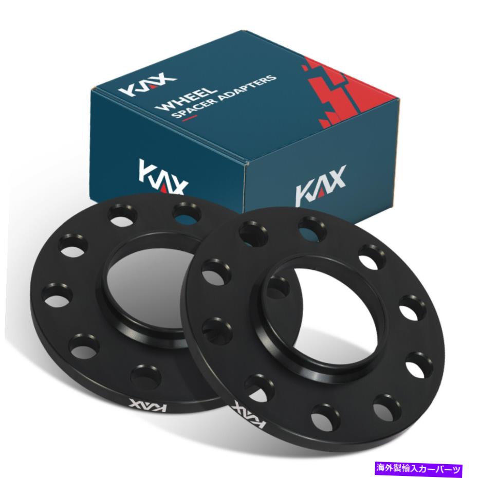 スペーサー 10mmハブセントリックホイールスペーサー5x120 for BMW E30 E82 E88 E36 E28 E34 E46 E64 E63E 10mm Hubcentric Wheel Spacers 5x120 For BMW E30 E82 E88 E36 E28 E34 E46 E64 E63E【並行輸入品】