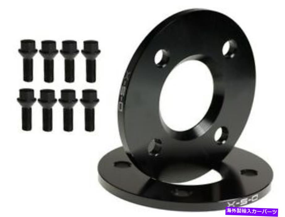 スペーサー 5mmホイールスペーサー4x100 56.1 CBペア +ボルトミニクーパーS 2007-2013 +クラブマン 5mm Wheel Spacers 4x100 56.1 cb PAIR + BOLTS MINI COOPER S 2007-2013 + CLUBMAN【並行輸入品】