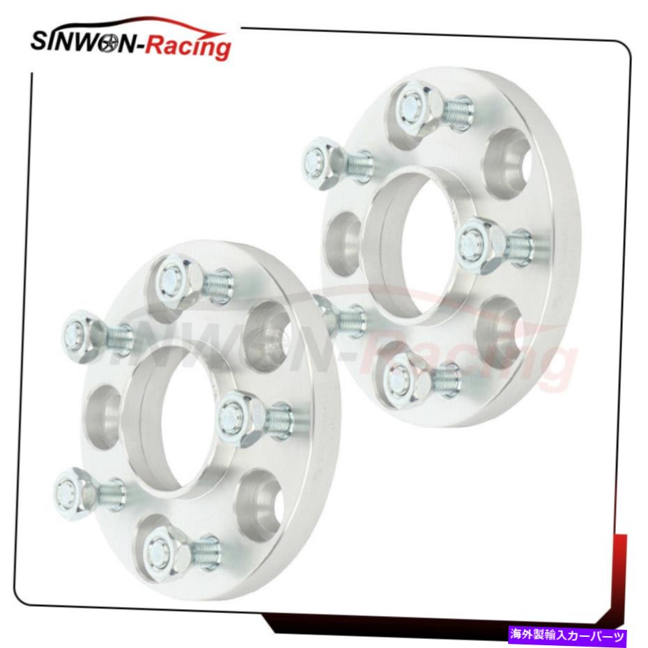 スペーサー 2PCSホイールスペーサー5x114.3または5x4.5 15mm 12x1.25 for Nissan 350Z 2003-2009 2Pcs Wheel Spacers 5x114.3 or 5x4.5 15mm 12x1.25 For Nissan 350Z 2003-2009【並行輸入品】