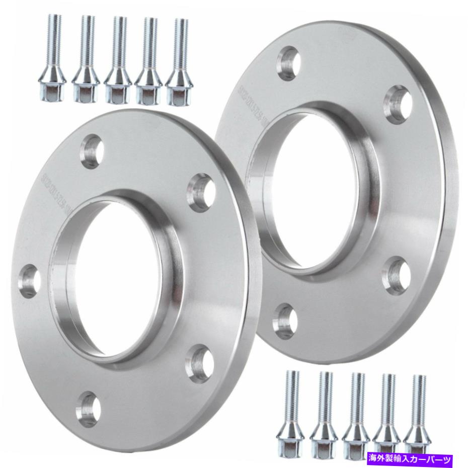 スペーサー 2PCS 10mm厚5x120 BMW E88 135iのハブセントリックホイールスペーサー1Mクーペ645ci 2pcs 10mm Thick 5x120 HubCentric Wheel Spacers For BMW E88 135i 1M COUPE 645Ci【並行輸入品】
