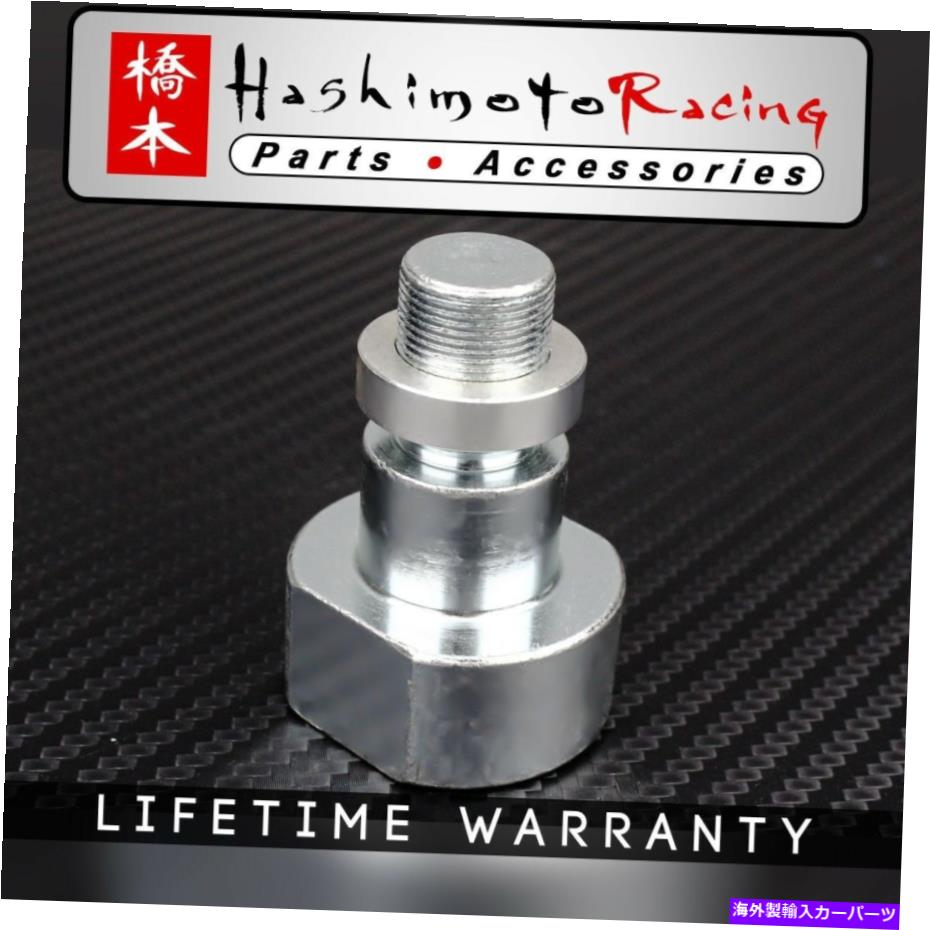 スペーサー S13 S14 S15広角ターンアダプタードリフトステアリングラック用のタイロッドスペーサーキット Tie Rod Spacer Kit For S13 S14 S15 Wide Angle Turn Adapter Drift Steering Rack【並行輸入品】 35,107円