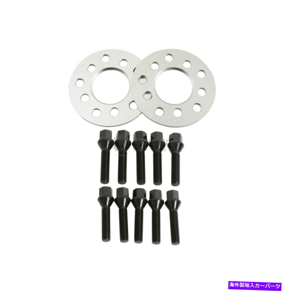 スペーサー 5mmハブセントリックホイールスペーサー5x120 72.56 | 14x1.25ブラックコーンシートラグボルト 5mm Hubcentric Wheel Spacers 5x120 72.56 | 14x1.25 Black Cone Seat Lug Bolts【並行輸入品】