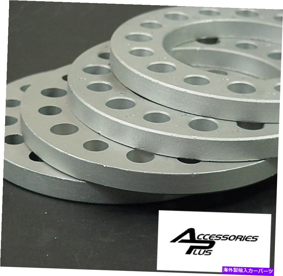 スペーサー 4 PCフィットフォード8ラグホイールスペーサー8 6.50および170mm 1/2インチパート＃AP-604W 4 Pc Fits FORD 8 Lug Wheel Spacers 8 on 6.50 & 170mm 1/2 Inch Part # AP-604W【並行輸入品】
