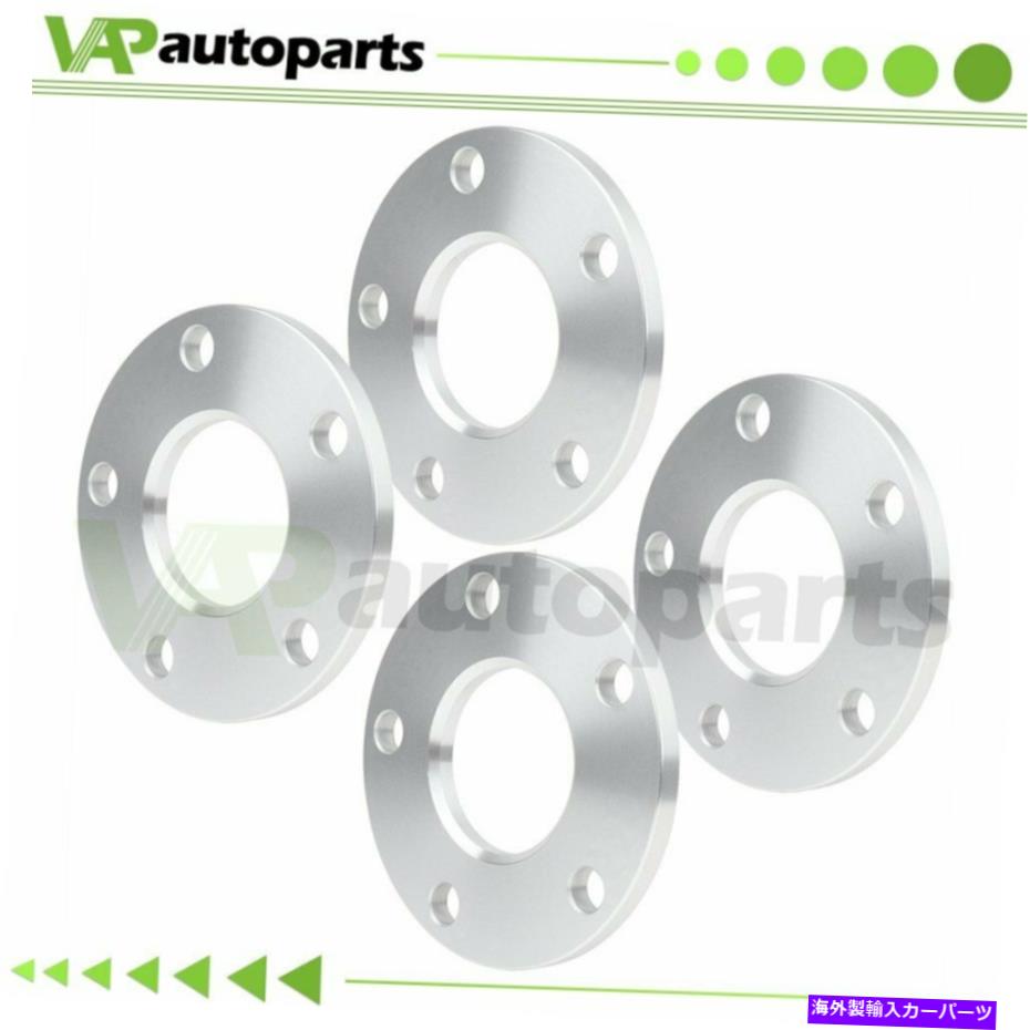 スペーサー 10mm厚の4PCSホイールスペーサー5ラグ5x120シボレーカマロビュイックキャデラックCTS 10mm Thick 4Pcs Wheel Spacers 5Lug 5x120 For Chevrolet Camaro Buick Cadillac CTS【並行輸入品】