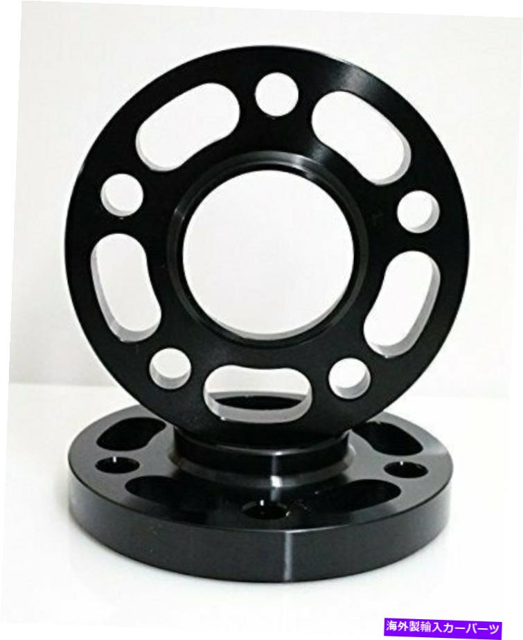 スペーサー 20mm 5x112アウディとメルセデス用の拡張ラグを備えたホイールスペーサー 20mm 5x112 Wheel Spacers with Extended Lugs for Audi and Mercedes【並行輸入品】