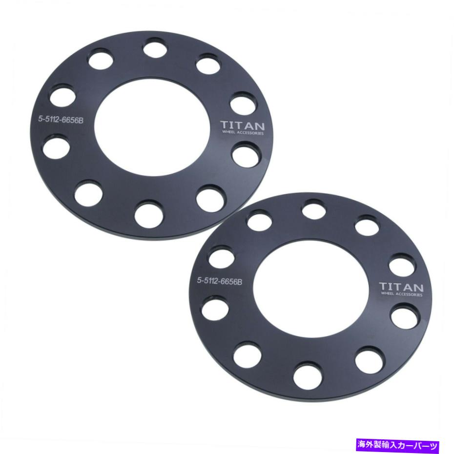 スペーサー 5mmハブセントリックホイールスペーサー5x112に適合メルセデスアウディCNC機械加工 5mm Hubcentric Wheel Spacers 5x112 Fits Mercedes Audi CNC Machined【並行輸入品】
