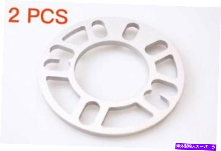 スペーサー autobahn88 8mmカーホイールスペーサーアダプター2PCS 4x100 5x100 5x114フィットシトロエン Autobahn88 8mm Car Wheel Spacer Adaptor 2PCS 4x100 5x100 5x114 Fit CITROEN【並行輸入品】