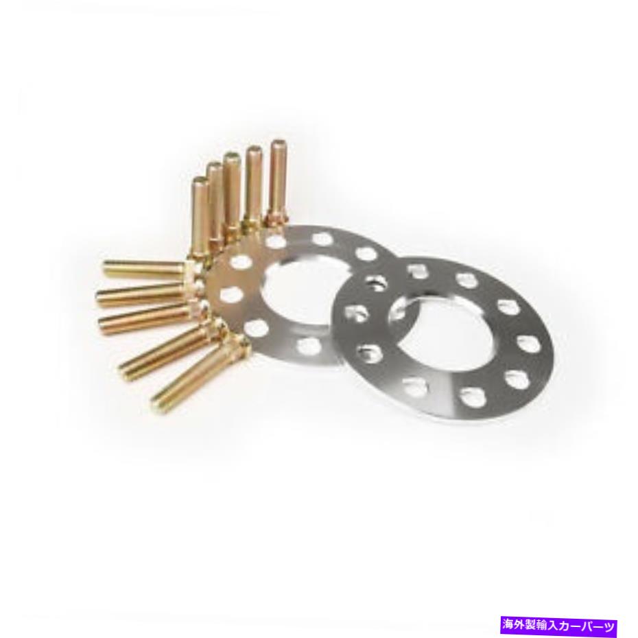スペーサー 5mmのハブセントリックホイールスペーサー+スープラカローラ用の拡張スタッド4x114 60.1 12x1.5 5MM Hubcentric Wheel Spacers+Extended Studs For Supra Corolla 4x114 60.1 12x1.5【並行輸入品】