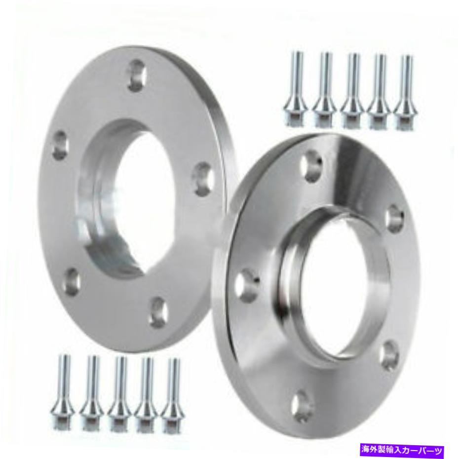 スペーサー 2x 10mm 5x120ホイールスペーサーキットボア2014 BMW X1 128i 135i 328i 5lugsシルバー 2x 10mm 5x120 Wheel Spacer Kit Bore For 2014 BMW X1 128i 135i 328i 5Lugs Silver【並行輸入品】