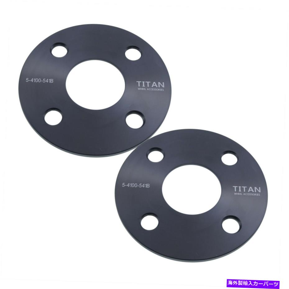 スペーサー 5mmハブセントリックホイールスペーサーはトヨタMR2 MR2 PRIUS YARIS CELICA TERCELに適合します 5mm Hubcentric Wheel Spacers Fits Toyota MR2 MR-2 Prius Yaris Celica Tercel【並行輸入品】