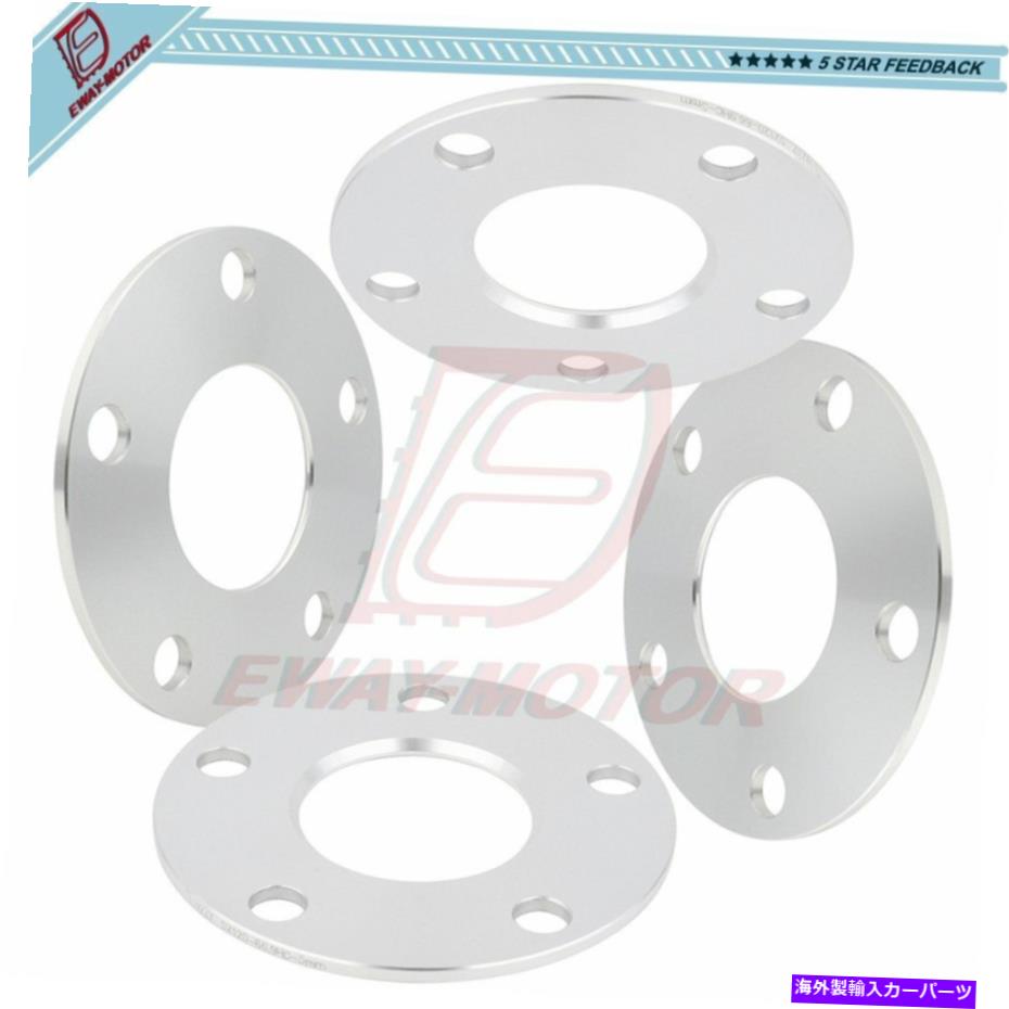 スペーサー 4PCSユニバーサルホイールスペーサー5ラグ5x120 PCD 66.9mm CB 5mmシボレー用厚さ 4Pcs Universal Wheel Spacers 5 lug 5x120 PCD 66.9mm CB 5mm Thick For Chevrolet【並行輸入品】