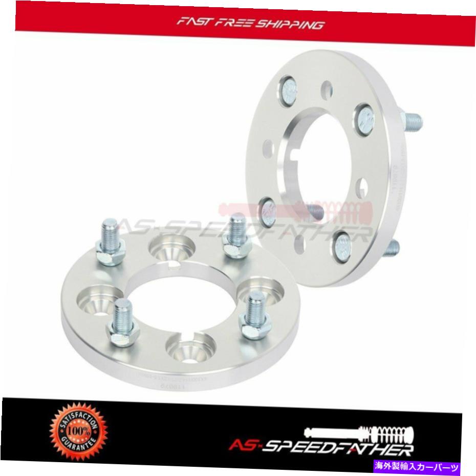 スペーサー 2x 15mm 4x100?4x114.3 4ラグ12x1.5スタッドホイールスペーサーはトヨタポンティアックに適合します 2x 15mm 4x100 to 4x114.3 4 Lugs 12x1.5 studs wheel spacers fits Toyota Pontiac【並行輸入品】 55,770円