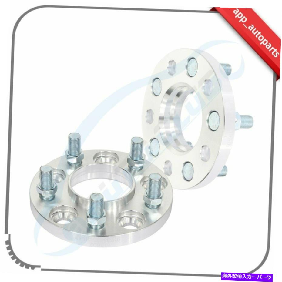 スペーサー 2 PCS 15mm厚5x4.5 14x1.5スタッドホイールスペーサーシルバーフォードマスタング 2 pcs 15mm thick 5x4.5 14x1.5 studs wheel spacers silver for Ford Mustang【並行輸入品】