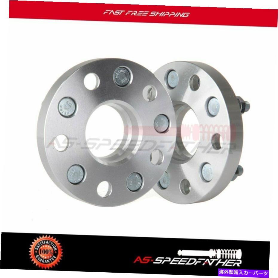 スペーサー 2PCS厚さ20mm 5x4.5 5x114.3ハブセントリックホイールスペーサーはレクサスES330 LS350に適合します 2PCs 20mm Thick 5x4.5 5x114.3 Hubcentric Wheel Spacers Fits Lexus es330 ls350【並行輸入品】