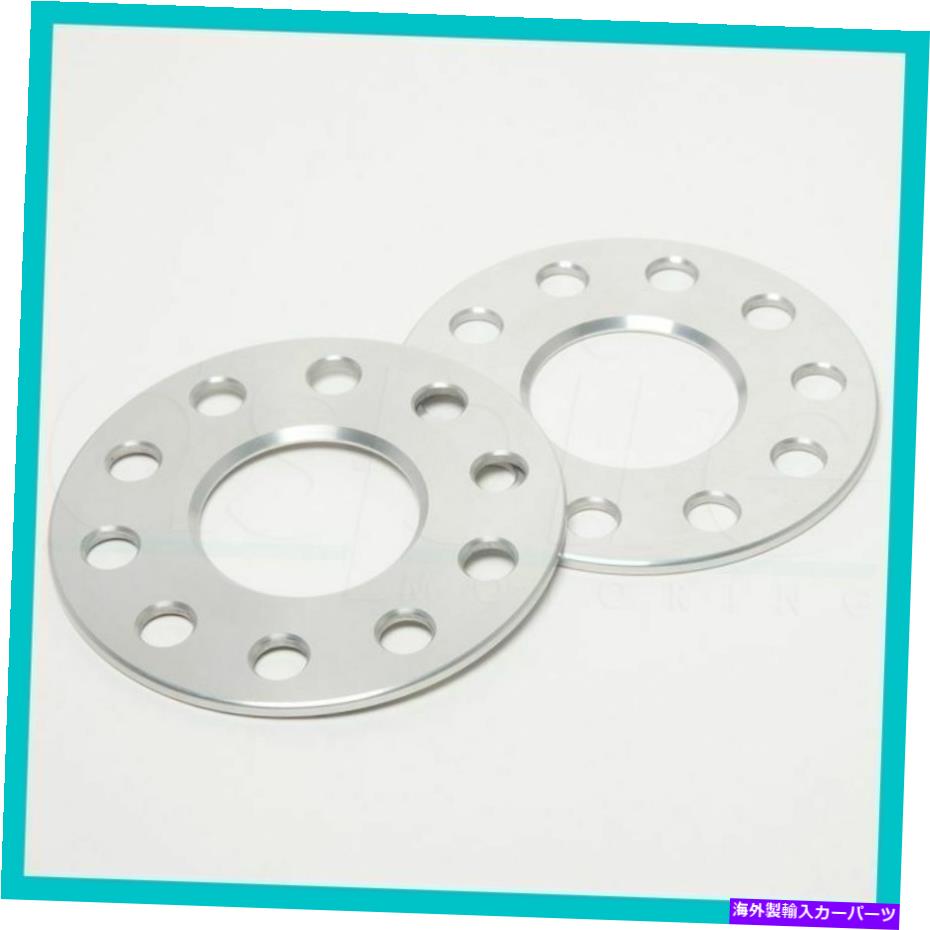 スペーサー 2ハブ中心ホイールスペーサー5mm 5x114.3 4.5 67.1 | 67mmフィットマツダ 2 Hub Centric Wheel Spacers 5mm 5x114.3 4.5 67.1 | 67mm fit Mazda【並行輸入品】