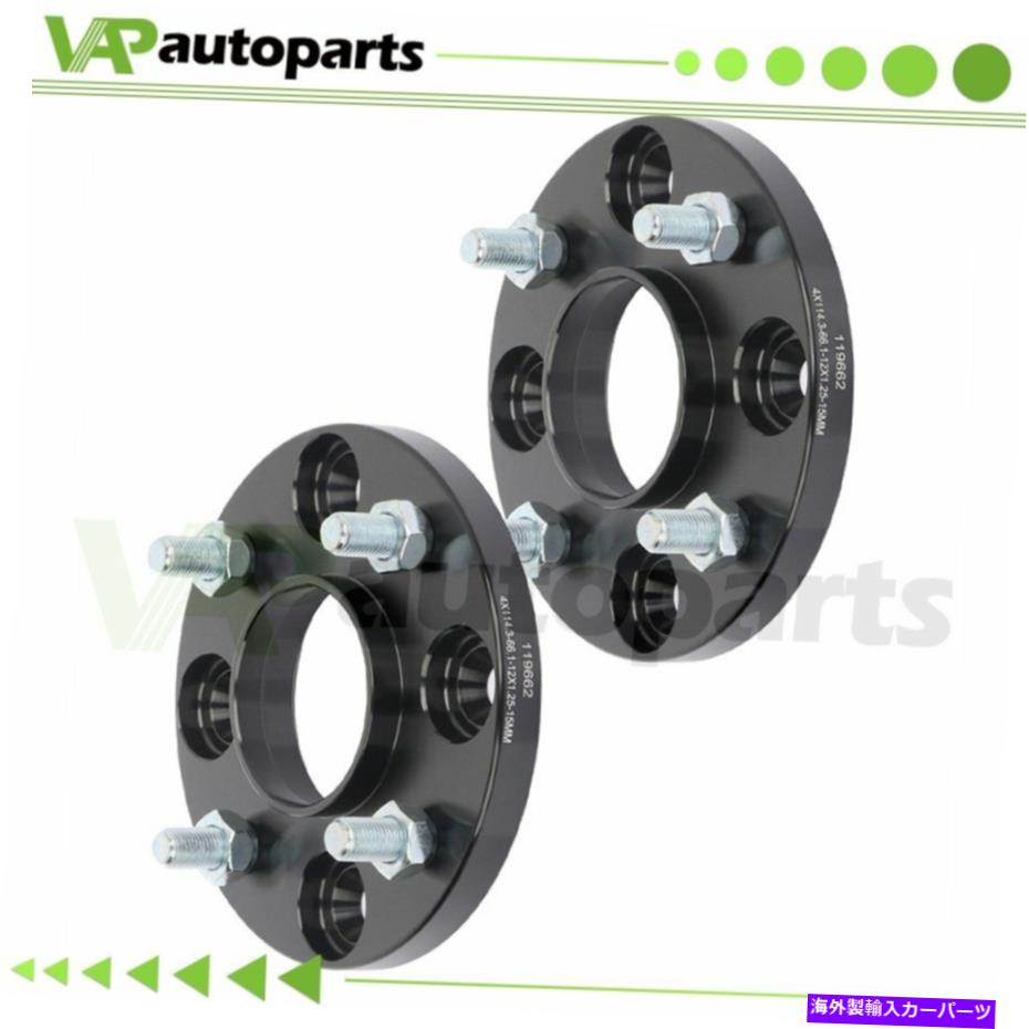スペーサー 2PCS 15mm厚さホイールスペーサー4x4.5 4x114.3フィット日産アルティマ240SXセントラキューブ 2pcs 15mm Thick Wheel Spacers 4x4.5 4x114.3 Fits Nissan Altima 240SX Sentra Cube【並行輸入品】 36,251円