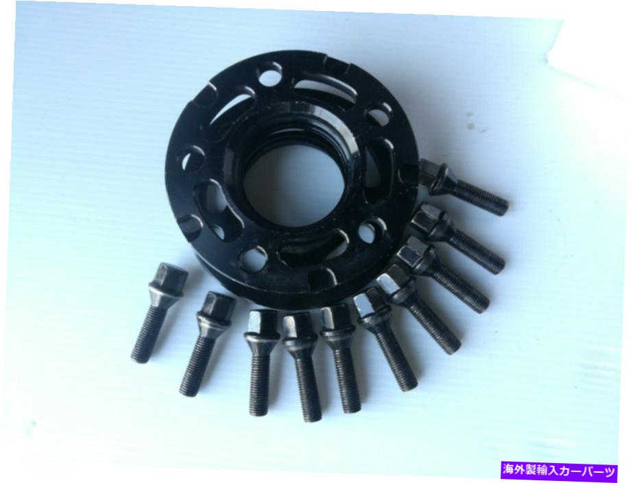 スペーサー 15mm 5x120 bmw f10 f22 f30 f32 f80 f82 f用のラグボルト付きホイールスペーサー 15mm 5x120 Wheel Spacer with Lug Bolt for BMW F10 F22 F30 F32 F80 F82 F【並行輸入品】