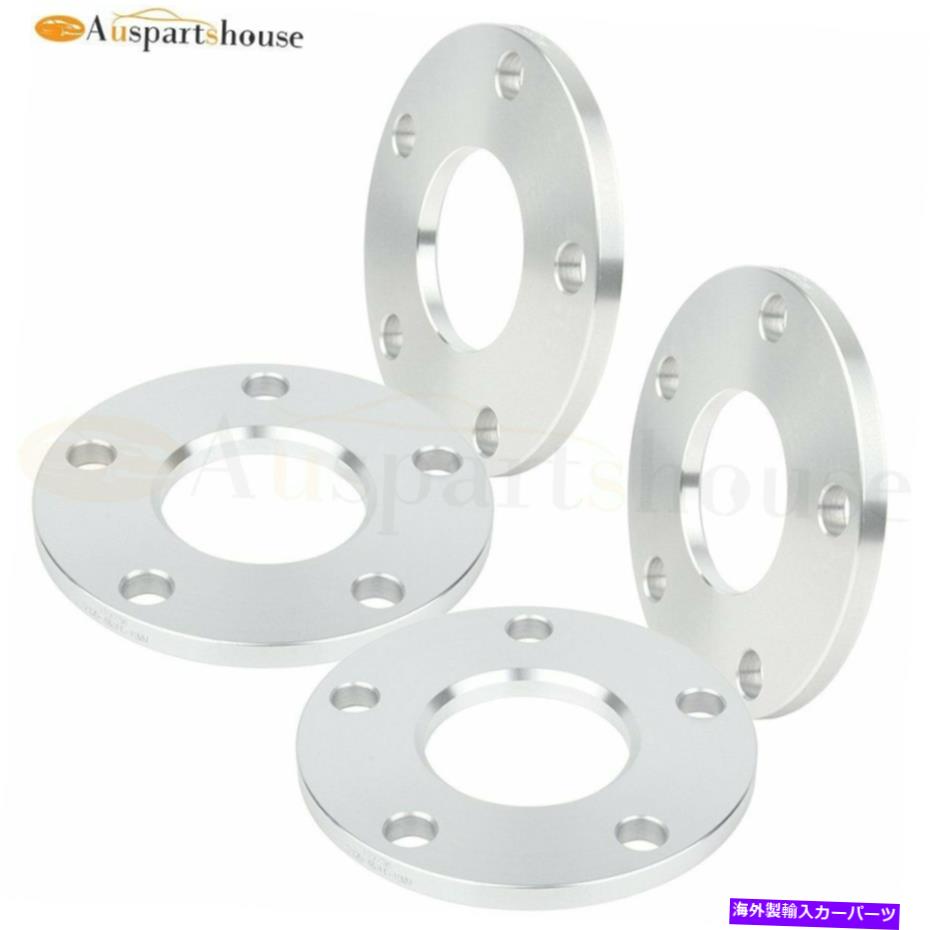 スペーサー （4）PCS 10mm厚5x120 2012-2018のユニバーサルホイールスペーサーシボレーカマロ (4) Pcs 10mm Thick 5x120 Universal Wheel Spacers For 2012-2018 Chevy Camaro【並行輸入品】