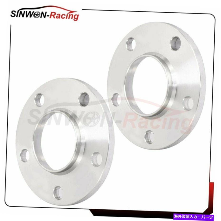 スペーサー 10mmハブセントリックホイールスペーサーキット5x120フィットBMW 325i 325is 328is 325xi Z4 5ラグ 10mm Hubcentric Wheel Spacer Kit 5x120 Fits BMW 325i 325is 328is 325xi Z4 5Lugs【並行輸入品】