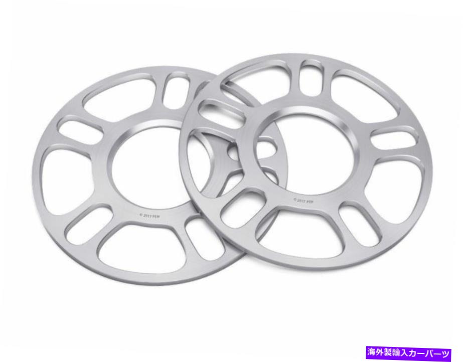 スペーサー C5 C6 C7 Corvette 1997-2019ホイールスペーサー-2-5mmのセット C5 C6 C7 Corvette 1997-2019 Wheel Spacers - Set of 2 - 5mm【並行輸入品】 36,251円
