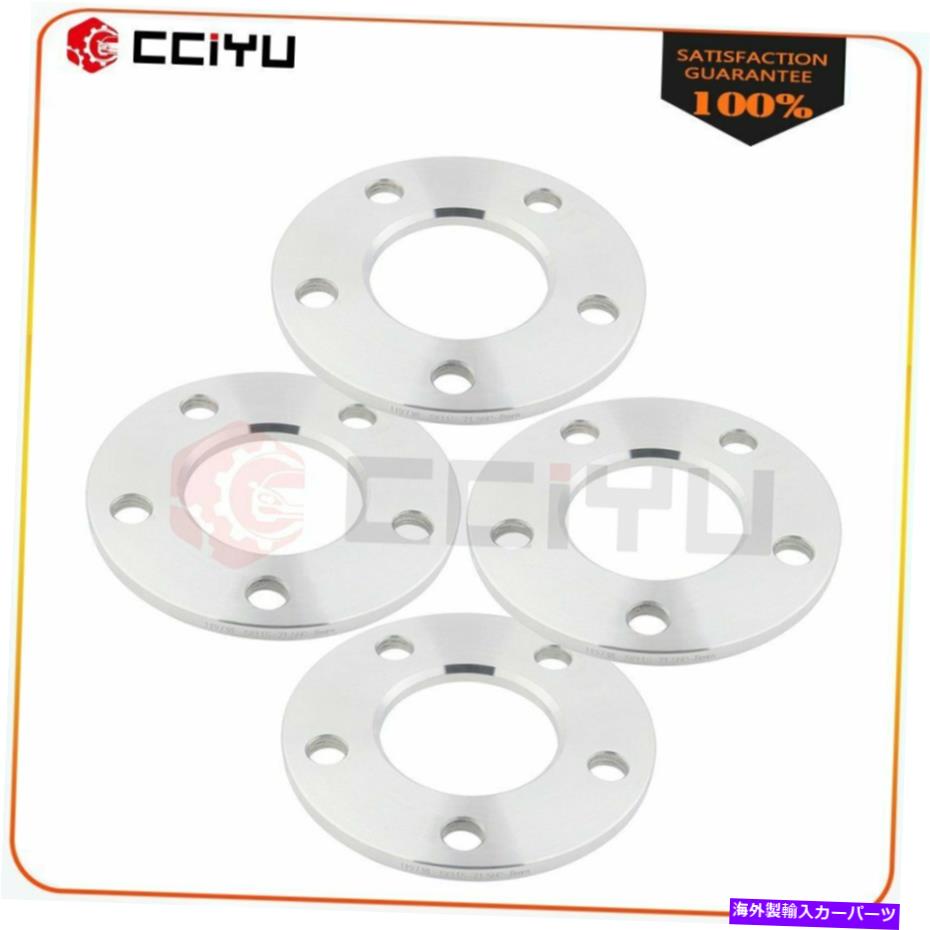 スペーサー 4x 8mmホイールスペーサー5x115 for Chevrolet Impala equinox Buick Cadillac cts dts 4X 8mm Wheel Spacers 5x115 For Chevrolet Impala Equinox Buick Cadillac CTS DTS【並行輸入品】
