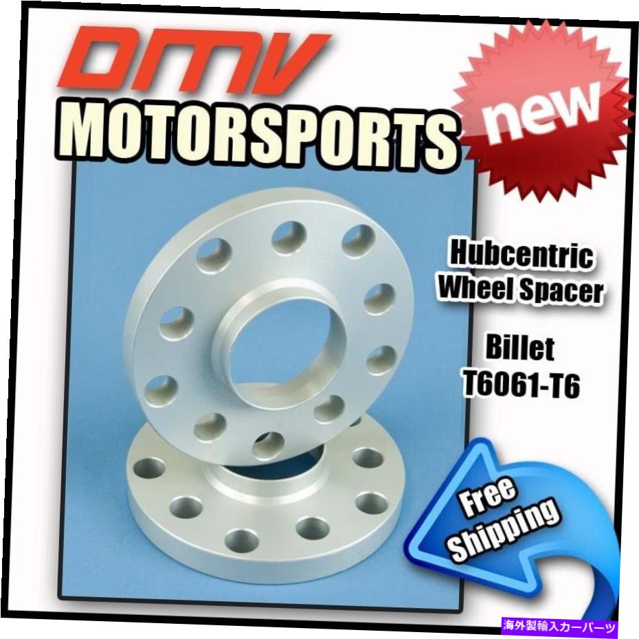 スペーサー 12mm |ハブセントリックホイールスペーサー|メルセデスベンツ5x112 | 66.5 | 14x1.5 12MM | Hubcentric Wheel Spacers | For Mercedes Benz 5x112 | 66.5 | 14x1.5【並行輸入品】