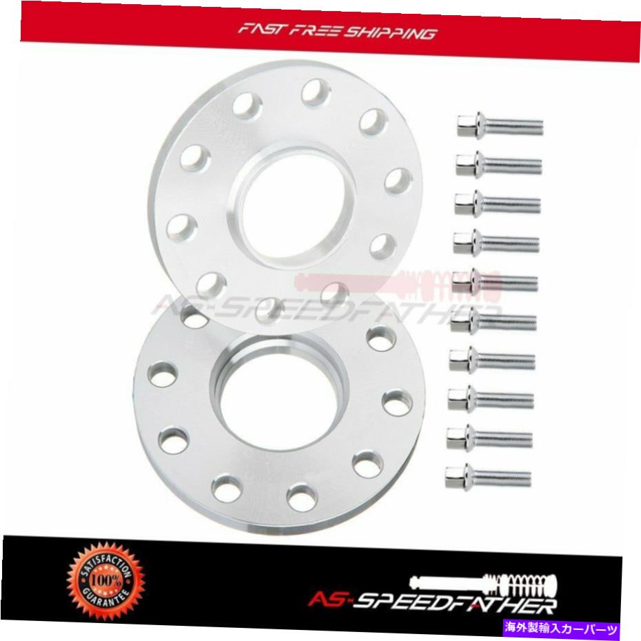 スペーサー 2pcs 15mmホイールスペーサーアダプター5x130 14x1.5 for 1965-2022ポルシェ911 2014 2013 2Pcs 15mm Wheel Spacers Adapter 5x130 14x1.5 For 1965-2022 Porsche 911 2014 2013【並行輸入品】